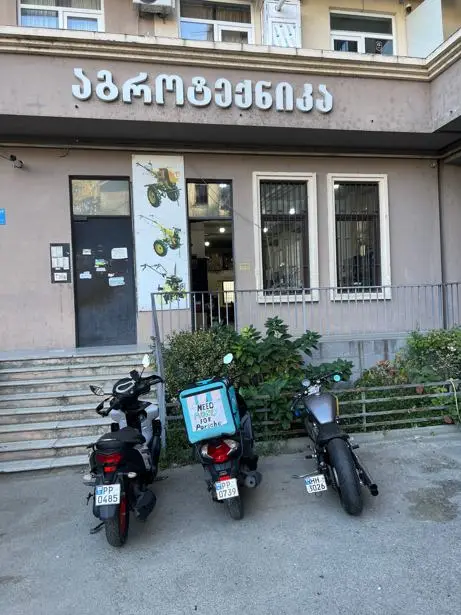 building