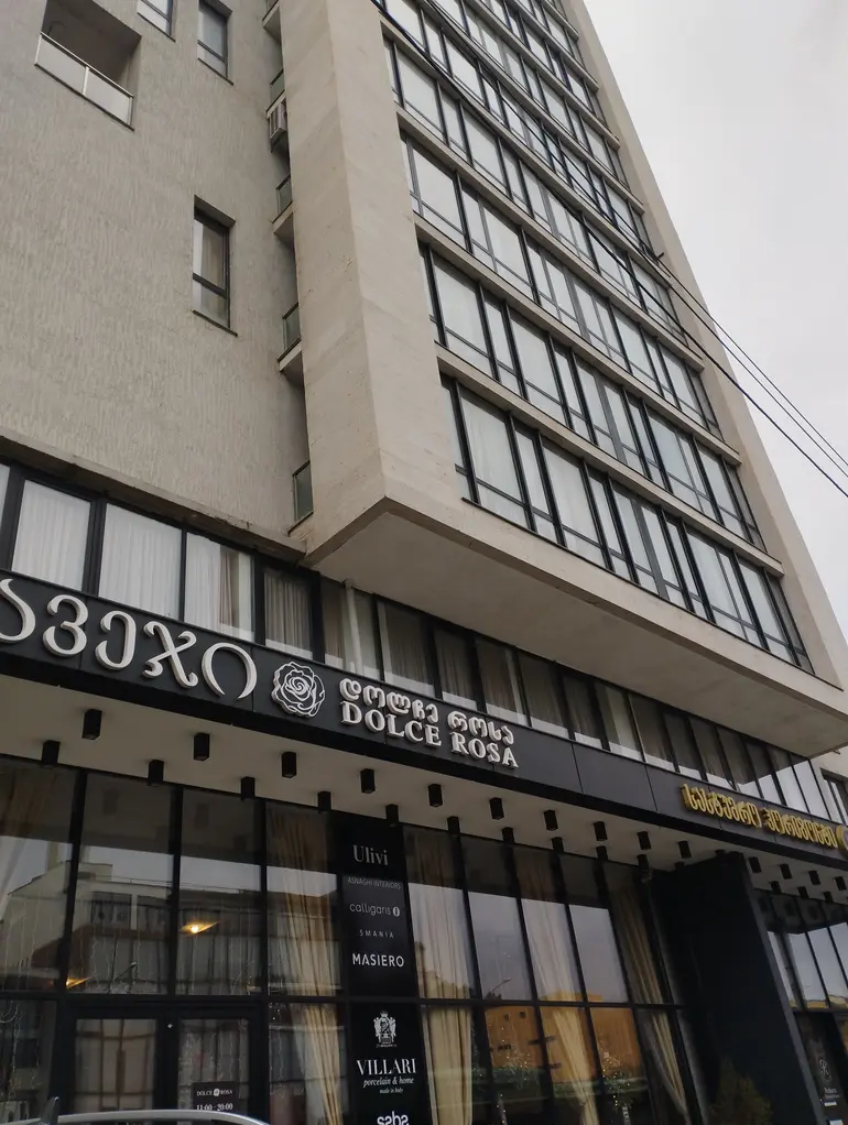 building