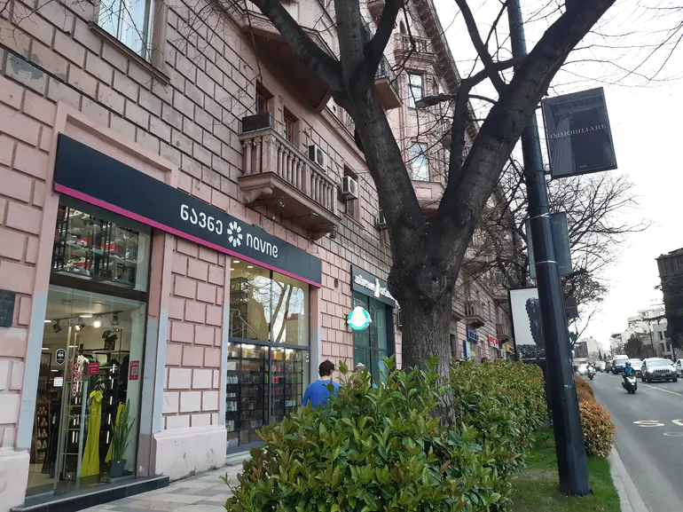 building