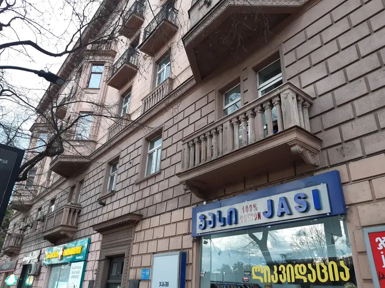 building