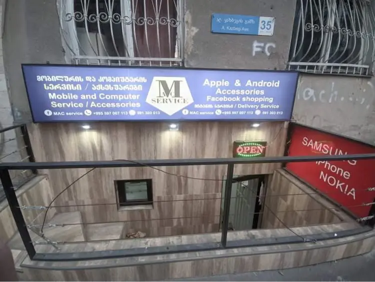 building