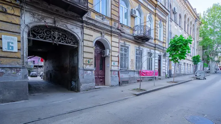 building