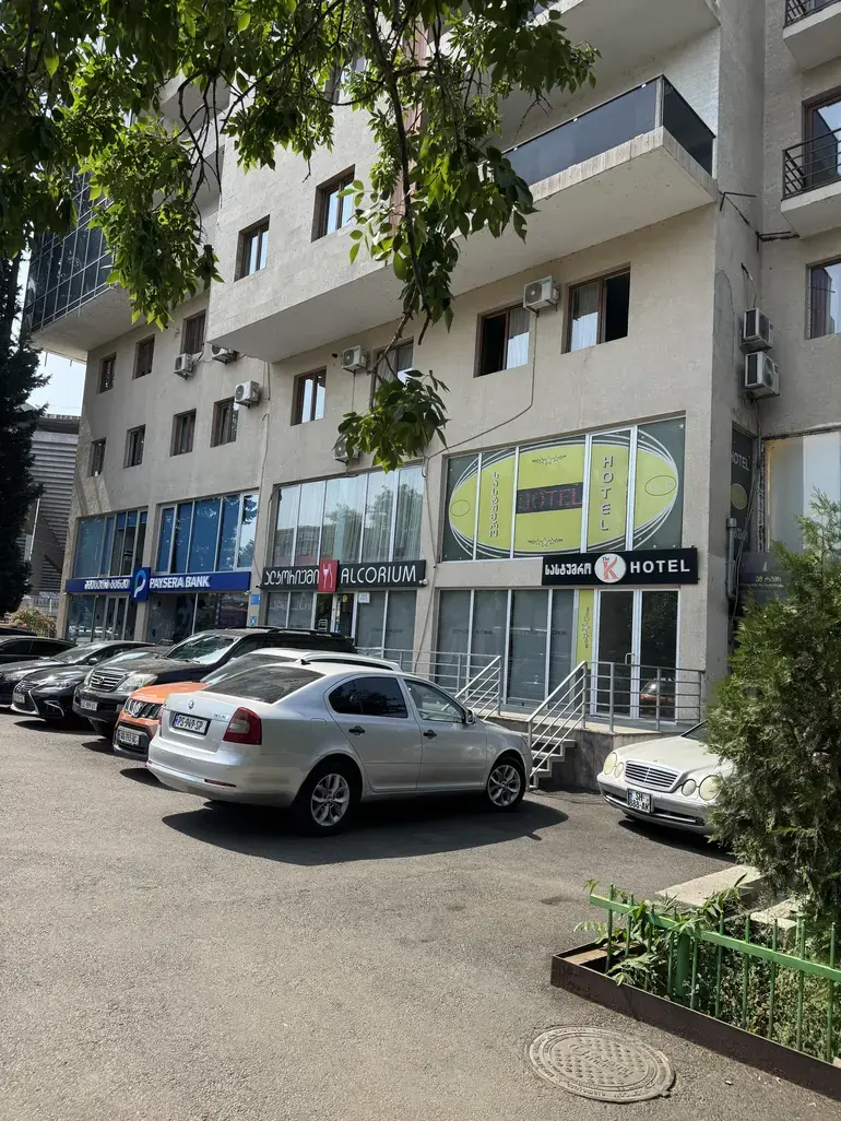 building