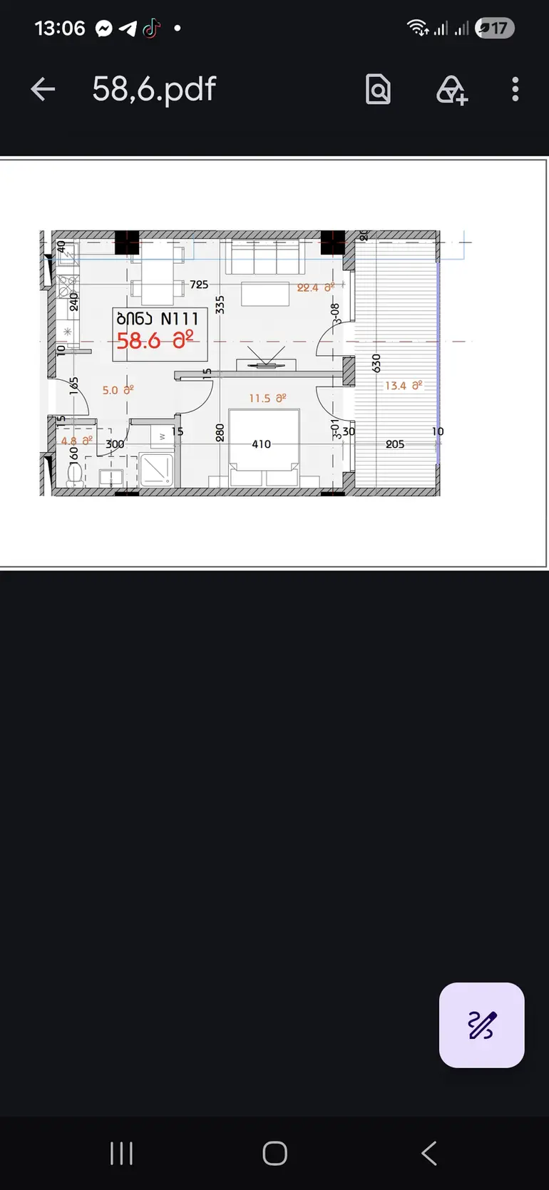 2-Zimmer-Wohnung, მიხეილ გახოკიძის ქუჩა
