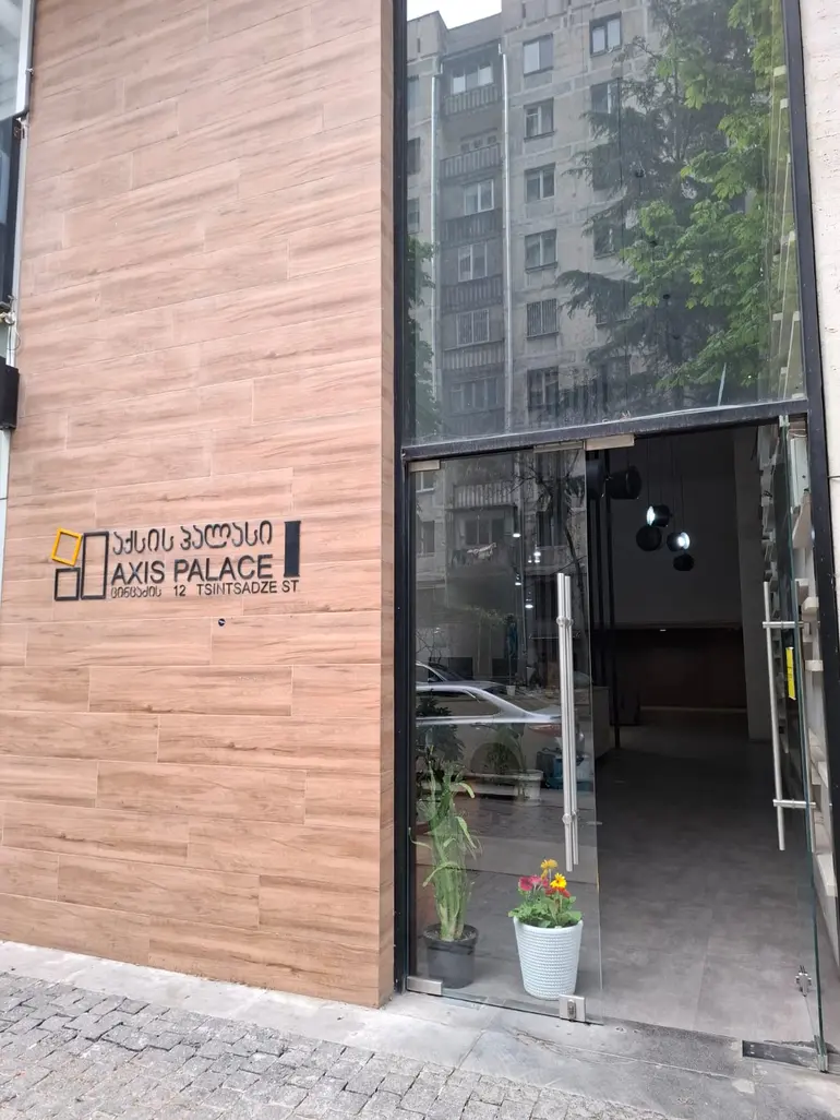 building