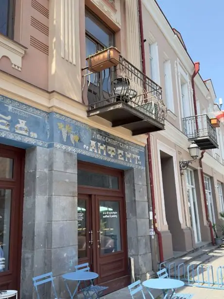 building