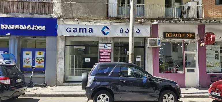 building