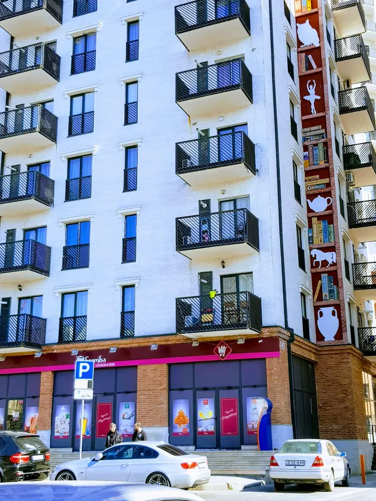 building