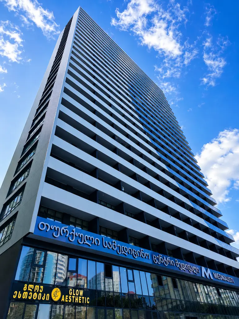 building