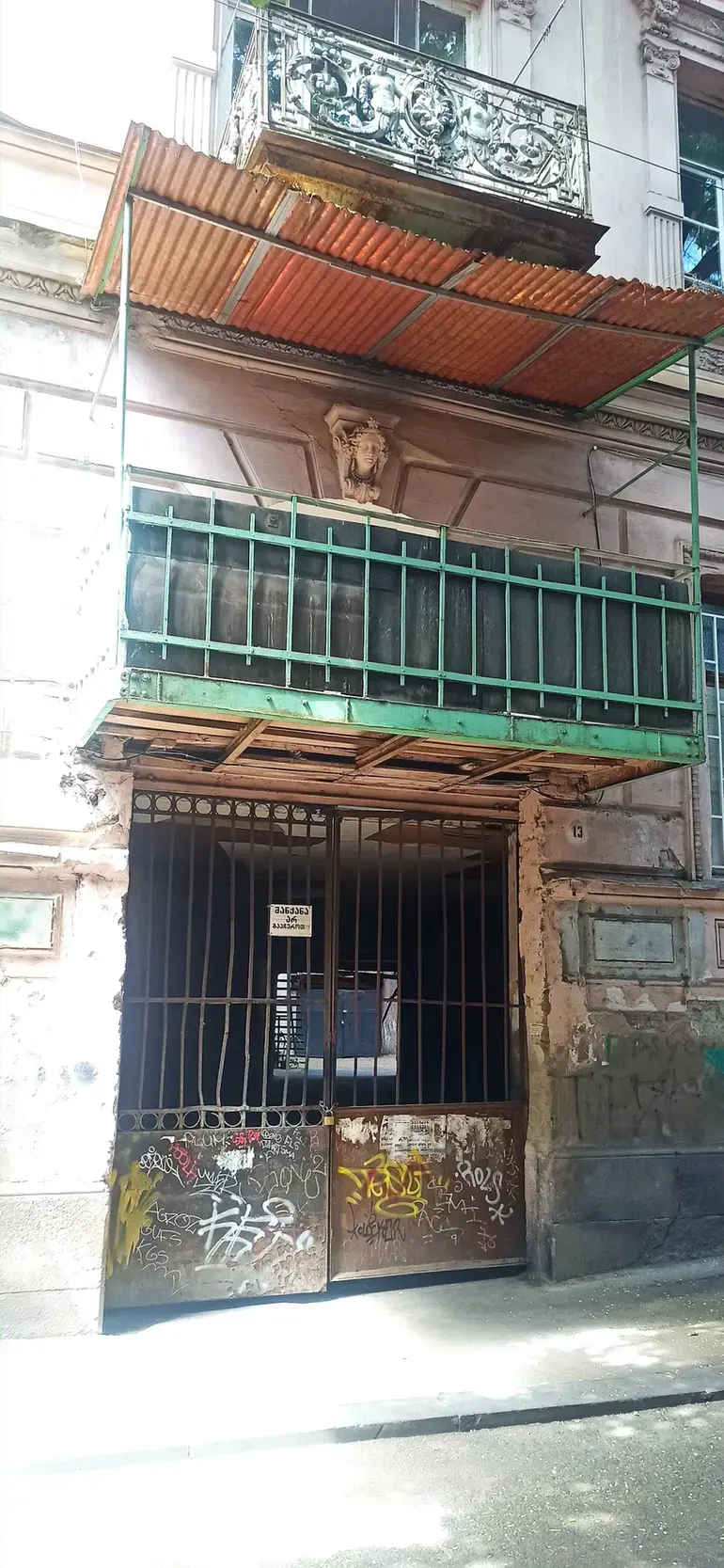building