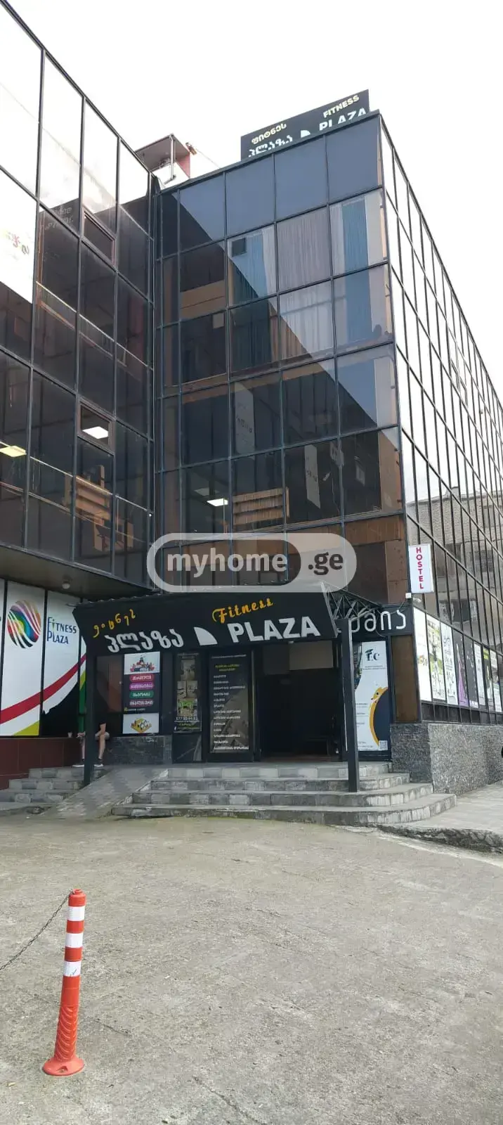 building