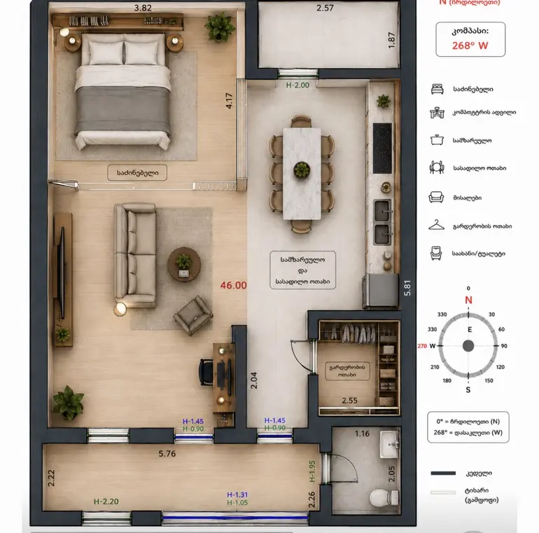 4-room apartment, Zemo Chugureti