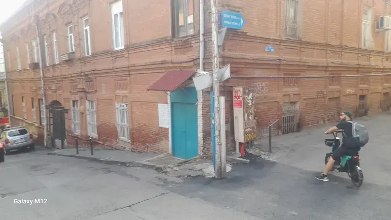 building