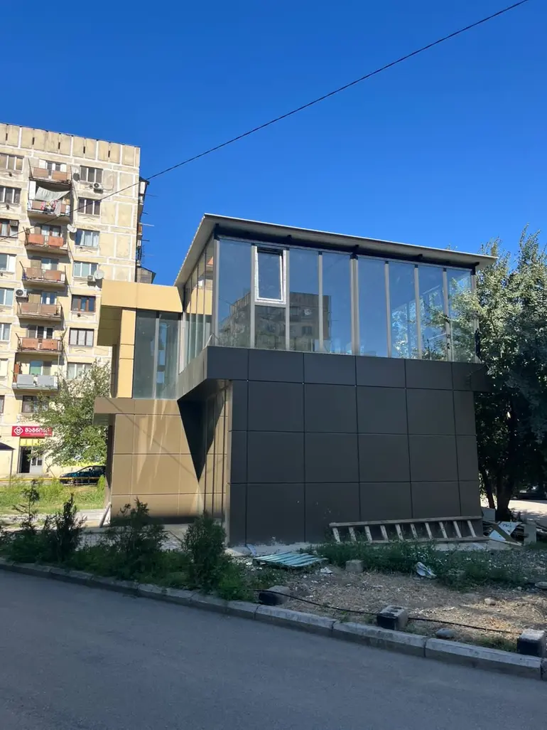 building