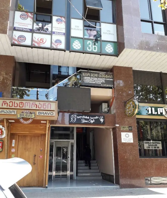 building