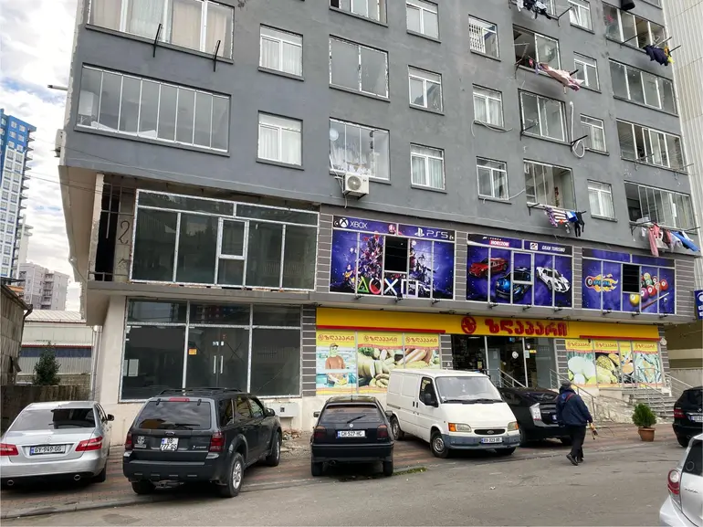 building