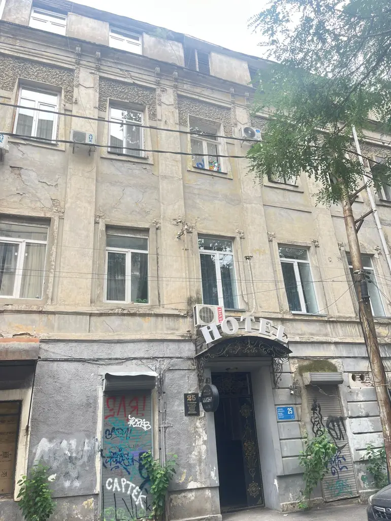 building