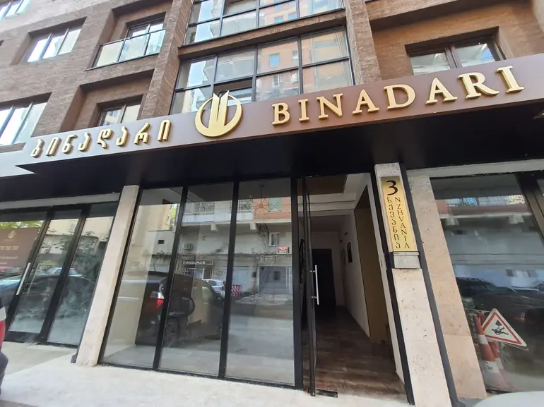 building
