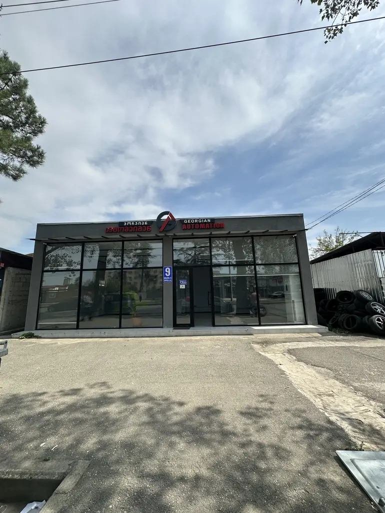 building
