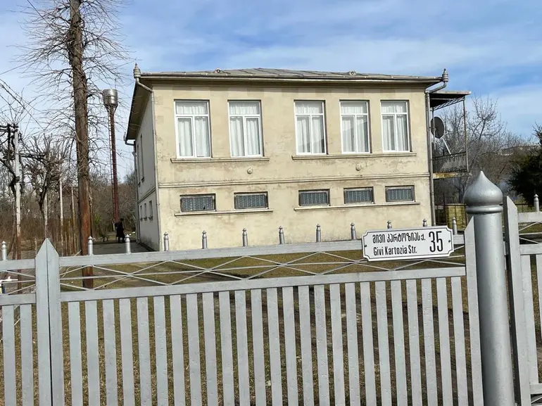 building