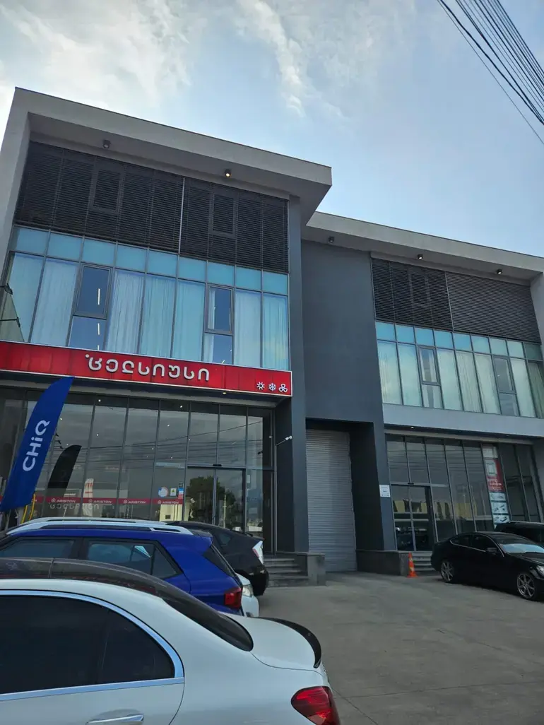 building
