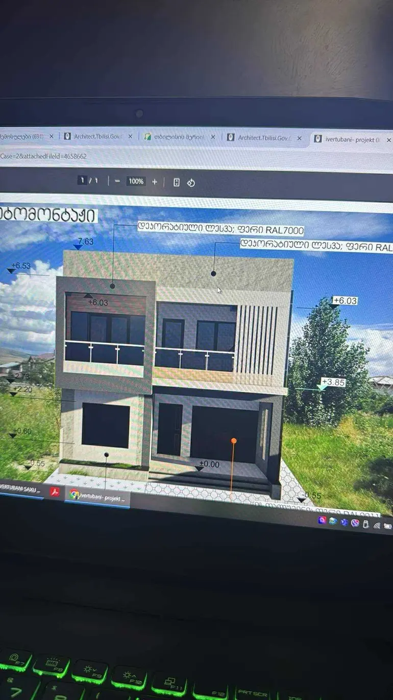 building