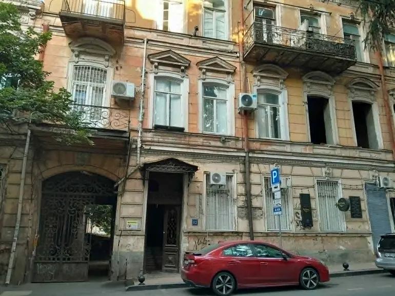 building