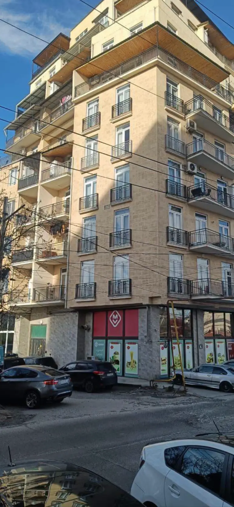 building