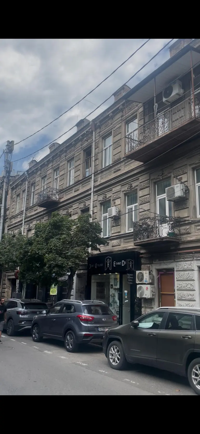 building