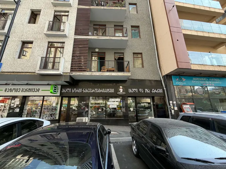 building