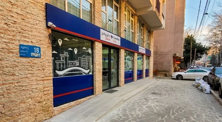 building