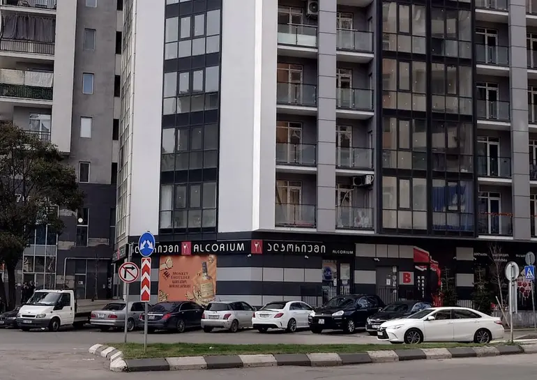 building