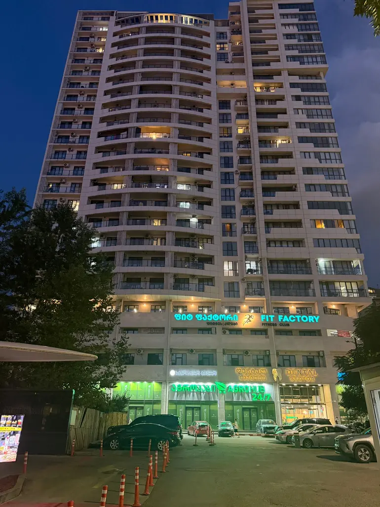 building