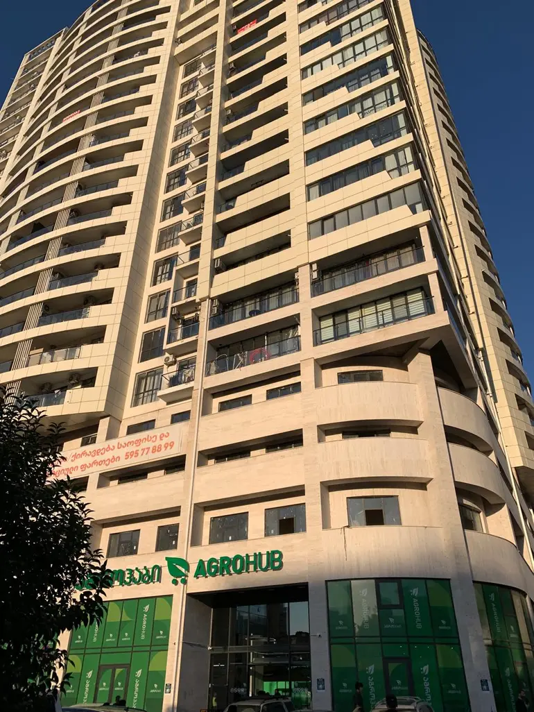 building