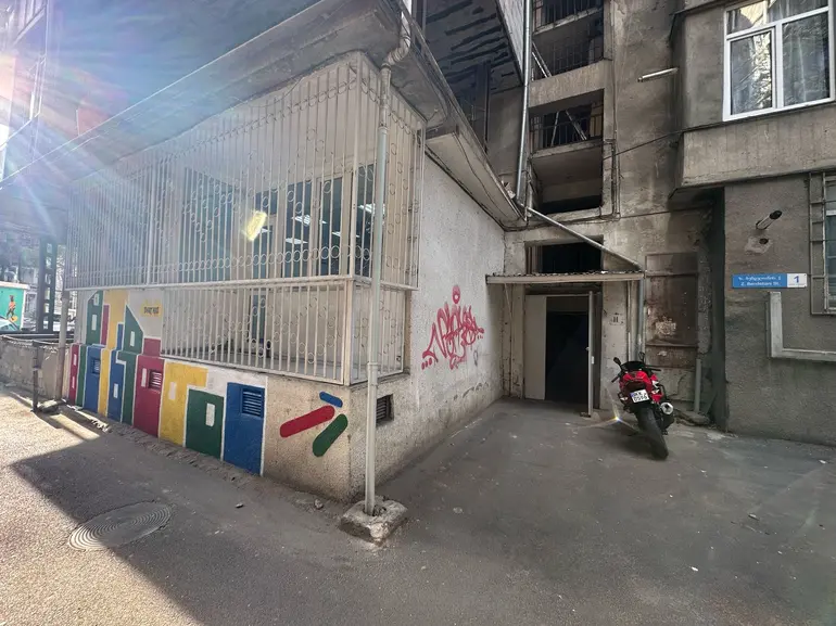building