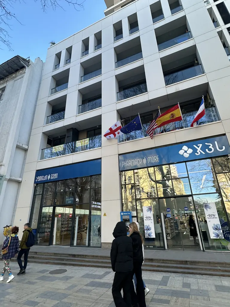 building