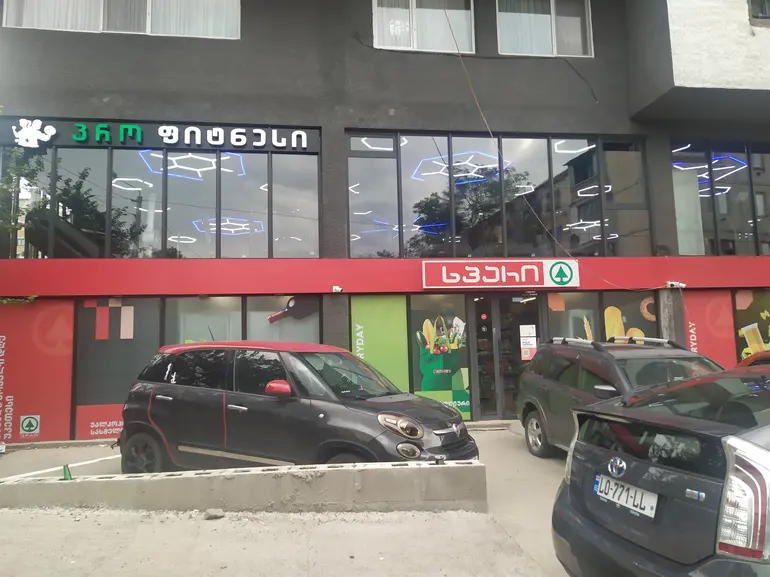 building