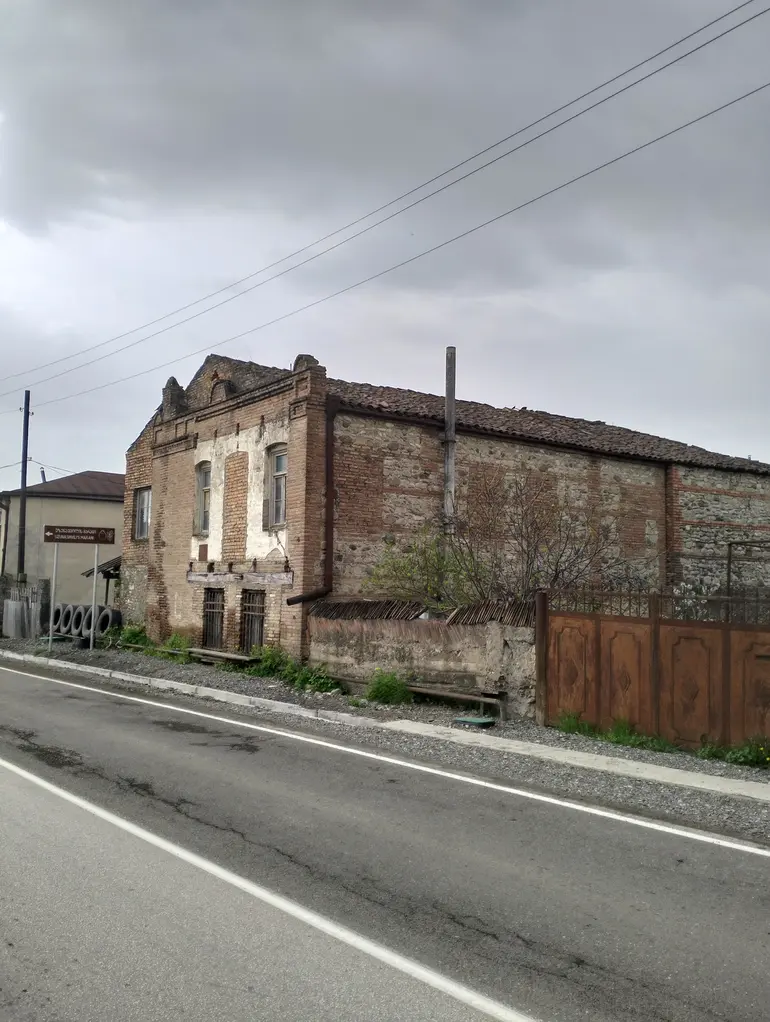 building