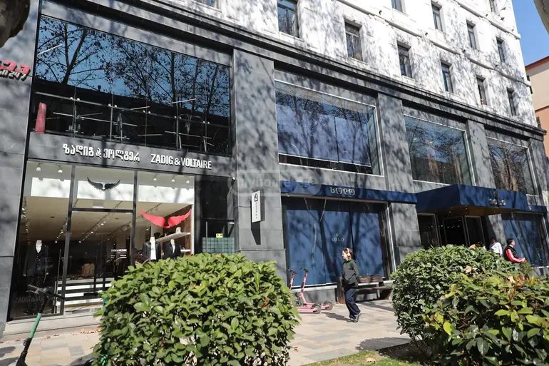 building