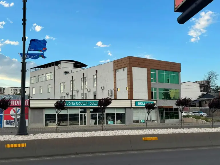building