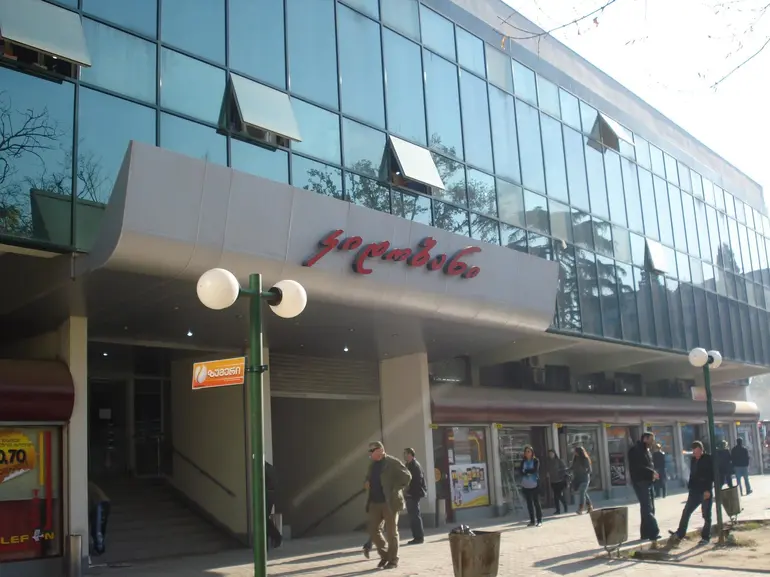 building