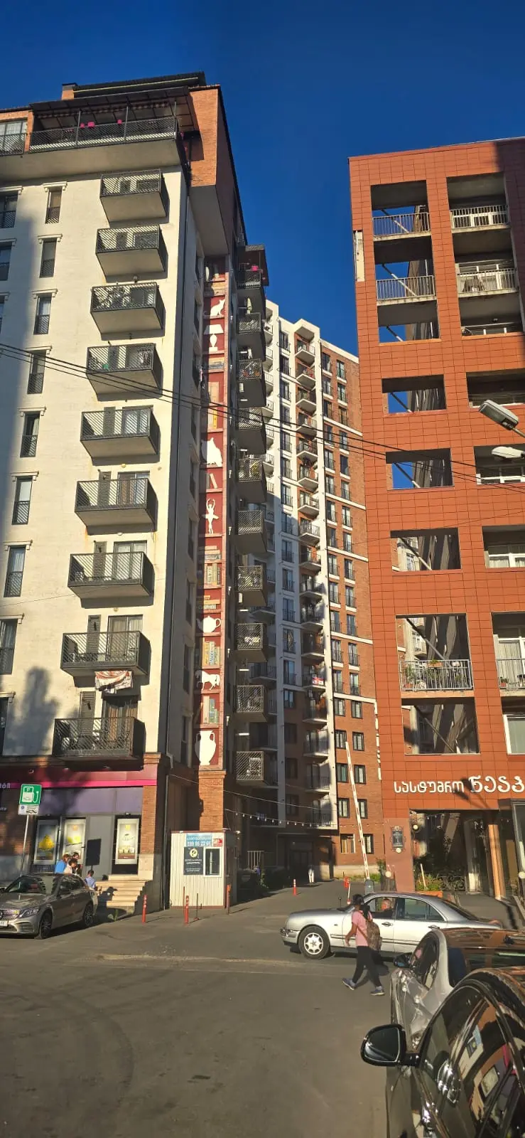 building