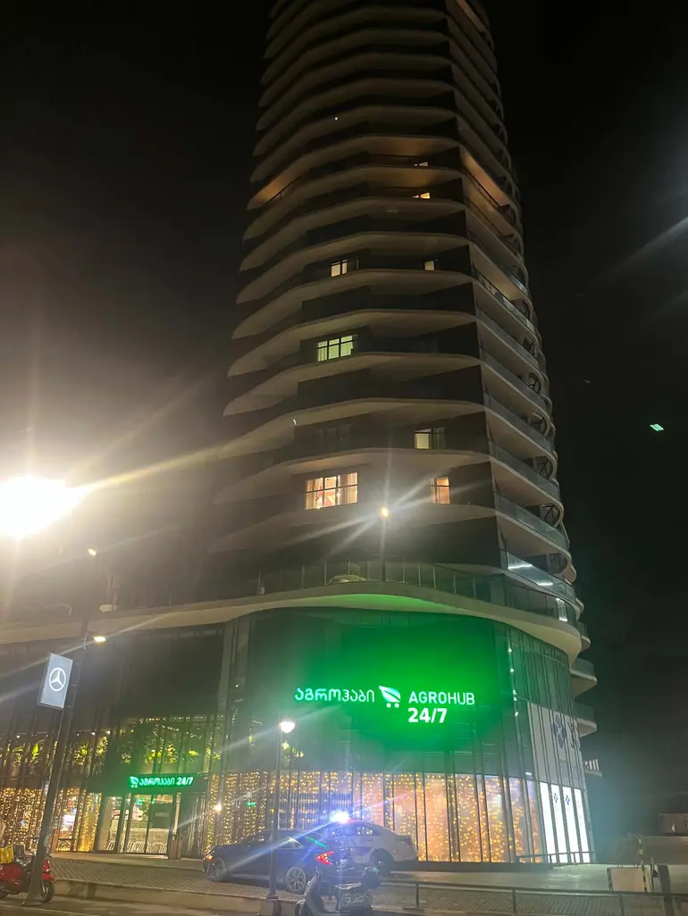 building