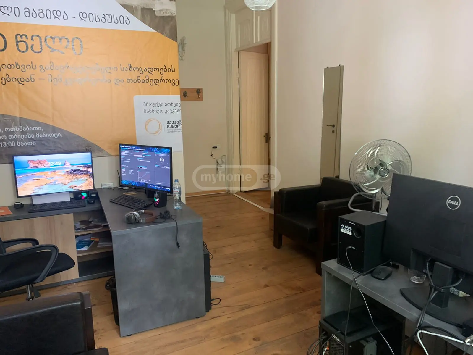 For Sale Saopise Commercial Space Veraze view 6